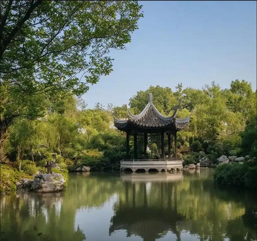 葫芦岛雨珍邮政有限公司